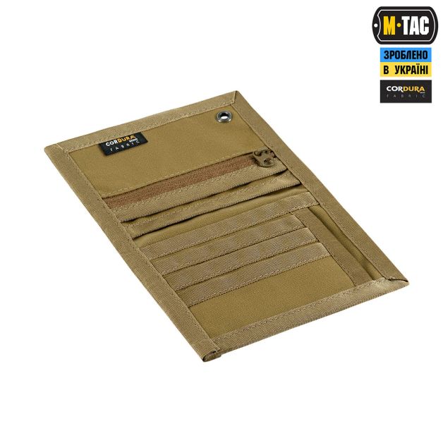 M-Tac кошелек Tactical Wallet Elite Coyote