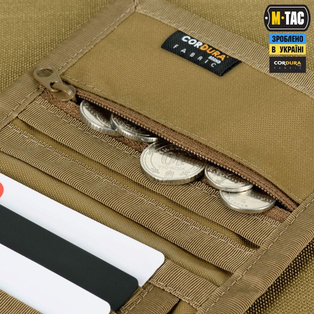 M-Tac кошелек Tactical Wallet Elite Coyote