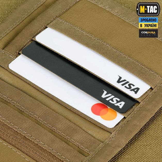 M-Tac кошелек Tactical Wallet Elite Coyote