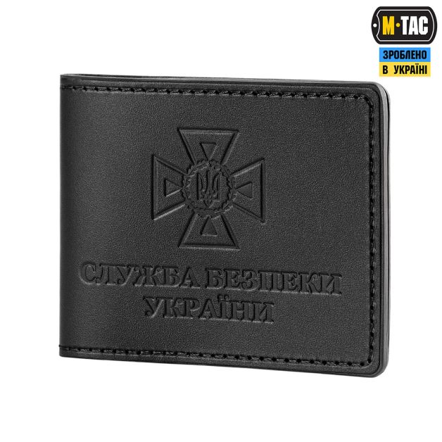 M-Tac обложка удостоверения СБУ