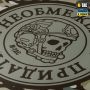 M-Tac прапор Необмежено придатні 630x900 Tan/MC