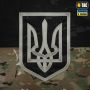 M-Tac прапор України з вишитим Гербом (у подарунковій коробці) Multicam