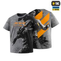 M-Tac футболка Іду на ви Light Grey