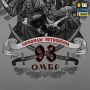 M-Tac футболка 93 ОМБр Light Grey