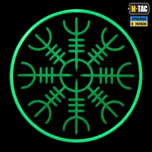 M-Tac нашивка Шлем Ужаса PVC Black/GID