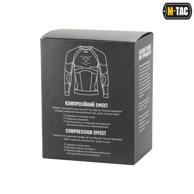 M-Tac терморубашка компрессионная Ranger Green/Dark Grey
