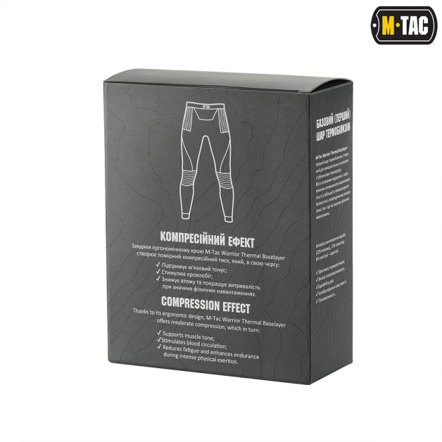 M-Tac термобрюки компрессионные Black/Dark Grey