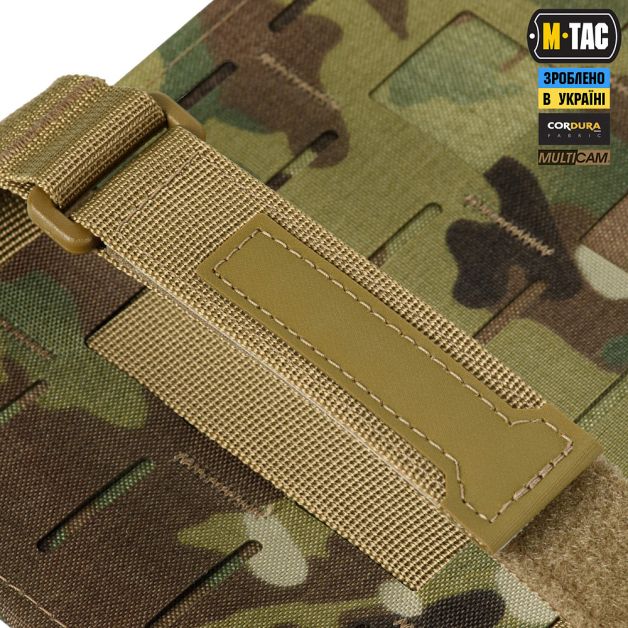 M-Tac велкро-панель на автомобільний сонцезахисний візор Elite Multicam