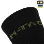 M-Tac шкарпетки Merino Trekking Olive