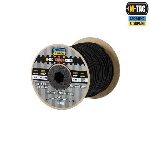 M-Tac паракорд Shock-Cord 3mm 60m Black