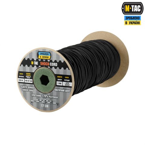 M-Tac паракорд Shock-Cord 3mm 100m Black