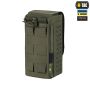 M-Tac подсумок медицинский вертикальный Small Gen.II Elite Ranger Green