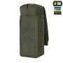 M-Tac подсумок медицинский вертикальный Small Gen.II Elite Ranger Green