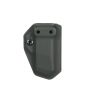ATA Gear паучер модель Pouch ver.2 для Форт - 12/12Р Storm Gray правша/левша