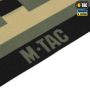 M-Tac панель для нашивок Стела Донецька область 900x1300 MC