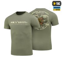 M-Tac футболка 68 ОЄБр Light Olive