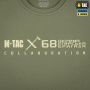 M-Tac футболка 68 ОЄБр Light Olive