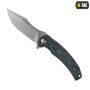 M-Tac нож складной Type 15 Carbon/Blue