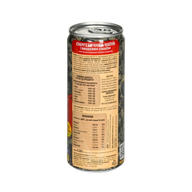 Military Black Coffee Company energy drink Вишня без сахара