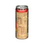 Military Black Coffee Company energy drink Вишня без сахара