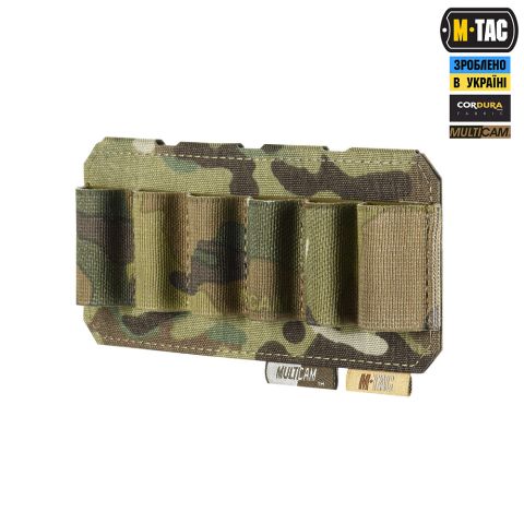M-Tac подсумок для патронов 12 калибра горизонтальный Laser Cut Multicam