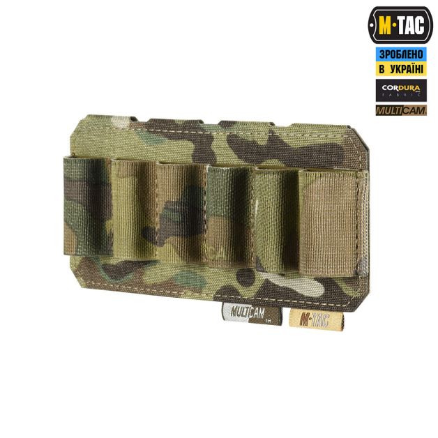 M-Tac подсумок для патронов 12 калибра горизонтальный Laser Cut Multicam
