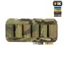 M-Tac подсумок для патронов 12 калибра горизонтальный Laser Cut Multicam