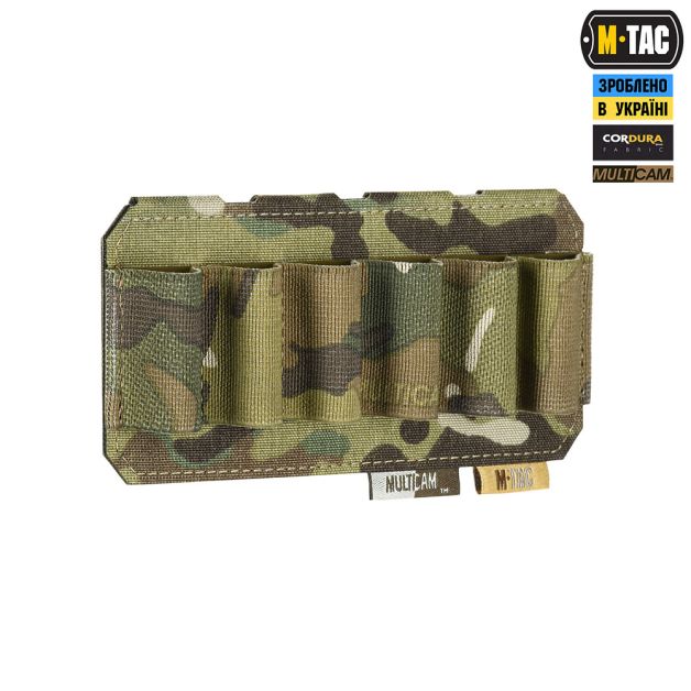 M-Tac подсумок для патронов 12 калибра горизонтальный Laser Cut Multicam