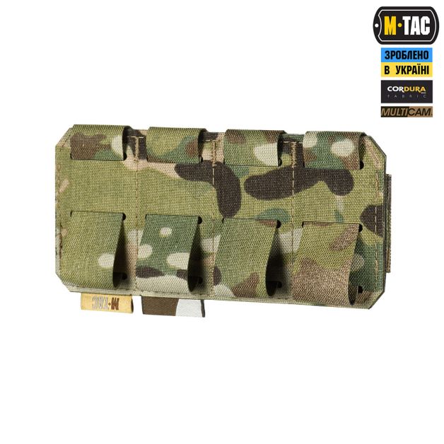 M-Tac подсумок для патронов 12 калибра горизонтальный Laser Cut Multicam