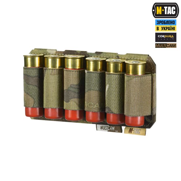 M-Tac подсумок для патронов 12 калибра горизонтальный Laser Cut Multicam