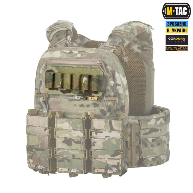 M-Tac подсумок для патронов 12 калибра горизонтальный Laser Cut Multicam
