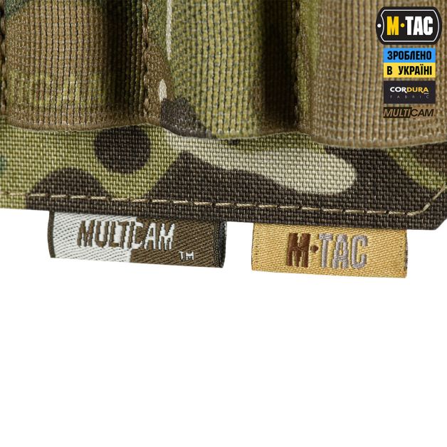 M-Tac подсумок для патронов 12 калибра горизонтальный Laser Cut Multicam