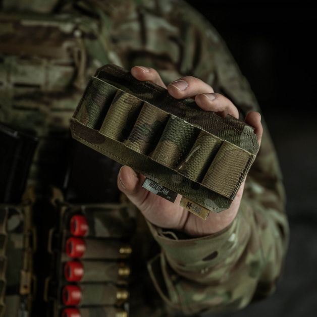 M-Tac подсумок для патронов 12 калибра горизонтальный Laser Cut Multicam