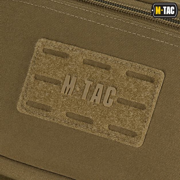 M-Tac органайзер утилитарный Hardshell Utility box S Coyote