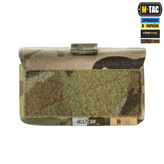 M-Tac подсумок под 12 калибр на 10 патронов Elite Multicam