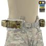 M-Tac подсумок под 12 калибр на 10 патронов Elite Multicam