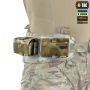 M-Tac подсумок под 12 калибр на 10 патронов Elite Multicam