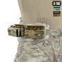 M-Tac подсумок под 12 калибр на 10 патронов Elite Multicam