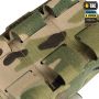 M-Tac подсумок под 12 калибр на 10 патронов Elite Multicam