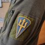 Шеврон ПВХ герб морської піхоти ЗСУ