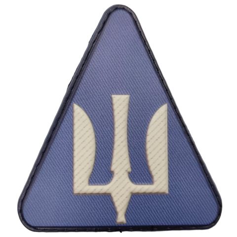 Шеврон ПВХ Авіація повітряних сил ЗСУ об'ємний