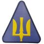 Шеврон ПВХ Повітряні сили ЗСУ об'ємний