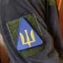 Шеврон ПВХ Повітряні сили ЗСУ об'ємний