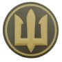 Шеврон ПВХ ЗСУ Морська піхота олива