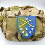 Шеврон ПВХ ЗСУ 142 окрема піхотна бригада (оновлений)