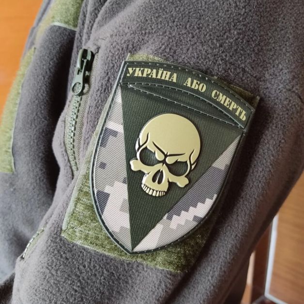Шеврон ПВХ 72 ОМБр Чорних запорожців Україна або смерть піксель об'ємний