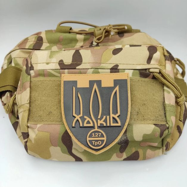 Шеврон ПВХ ЗСУ 127 ТрО