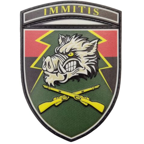 Шеврон ПВХ ЗСУ 71 окрема егерська бригада Immitis
