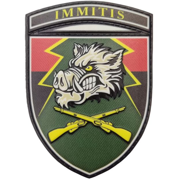 Шеврон ПВХ ЗСУ 71 окрема егерська бригада Immitis