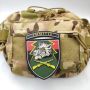 Шеврон ПВХ ЗСУ 71 окрема егерська бригада Immitis